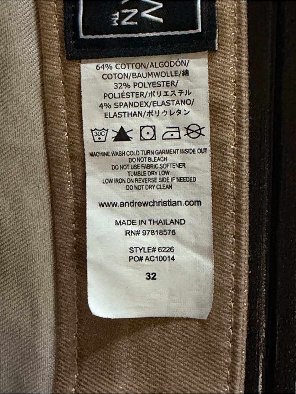 Andrew Christian Metallic Gold Zip-Back Shorts XXX - Picture 6 of 7